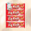 Biscuit Bundle Consisting Fig Rolls Snack Biscuits (4 Pack) - By Oerich Gift 2