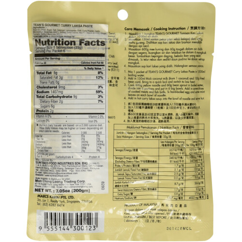 Teans Gourmet Curry Laksa Paste 200 g