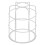 White Detector Bracket Shield for Ceiling Alarms 1