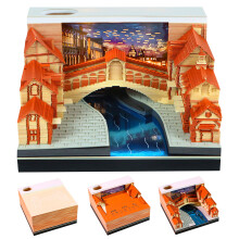 Calendrier hebdomadaire de sculpture en papier Water City 2026