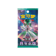 Pokemon Paradox Veil CSV6 C Simplified Chinese Slim Booster