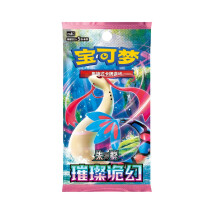 Pokemon Brilliant Illusions CSV8 C Simplified Chinese Slim Booster