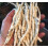 100pcs White Skirret Plant Seeds 4