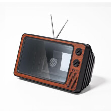 12-inch Retro TV-Style Phone Screen Amplifier