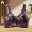 Women's Printed Lace Bra - M to 4XL 1