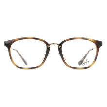 Ray-Ban RX7247D Asian Fit 8472 Unisex New Eyeglasses