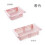 Retractable Fridge Organizer Basket – PP Adjustable 1