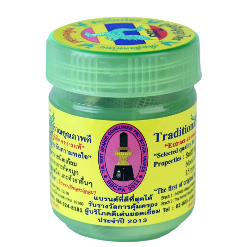 Hong Thai Traditional Thai Herbal Inhalant 1