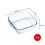 Pyrex PYREX PREPWARE – Square Glass Dish 20 x 17 cm – 1 L 5