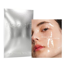 Set de Masques 2 Étapes House of B Glow Glutathione pour Réduction des Rides & Éclaircissement de Teint