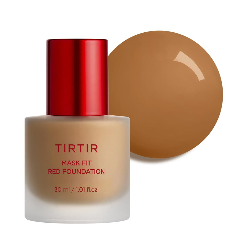 Debenhams Women's 39W Caramel Mask Fit Red Foundation In 30Ml - Image 7