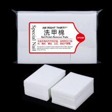 Dischetti di Cotone Senza Lint - 540 PCS Panni per Pulizia Unghie in Tessuto Non Intessuto