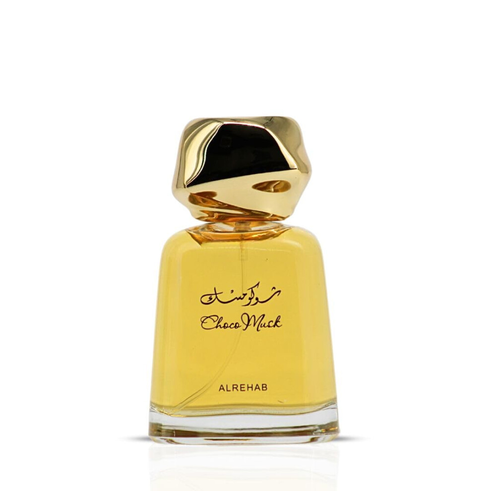Al-Rehab Amber Choco Musk Eau De Parfum For Women & Men - 100Ml (3.4 Oz) | Warm Spicy Gourmand Perfume With Chocolate, Vanilla & | Sweet, Musky & Addi