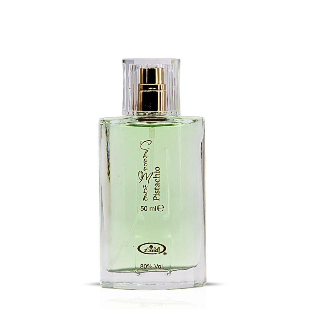 Al Rehab Crown Perfumes Unisex Clear Green Choco Musk Pistachio 50Ml Edp In - Image 5