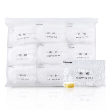 Maltose Disposable Shower Caps 100Pcs - Individually Wrapped 19.8" Large Thicker Plastic Shower Caps Waterproof Shower Hair Caps for Women Spa Home Ho