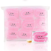 Maltose Disposable Shower Caps 100Pcs - Individually Wrapped 19.8" Large Thicker Plastic Shower Caps Waterproof Shower Hair Caps for Women Spa Home Ho