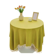 Linen Cotton Tablecloth with Fringe, 100 x 100 cm, Green