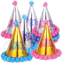OUNONA Paper Birthday Party Hats for Kids – 8 pcs