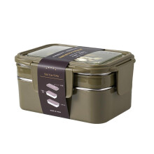Stainless Steel Divided Bento Box 19 x 13.5 x 10 cm