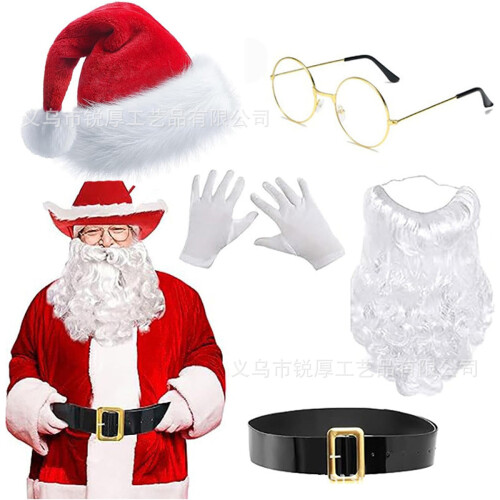 (Set 10) Weihnachtsmann-Dekorationsset: Mütze, Bart, Handschuhe, Brille, Gürtel 1