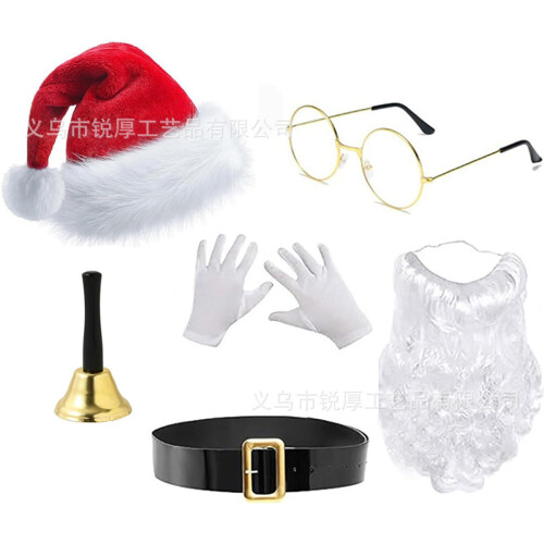 (Set 11) Weihnachtsmann-Dekorationsset: Mütze, Bart, Handschuhe, Brille, Gürtel 2