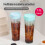 Temperature Controlled Drinking Pitcher With Ergonomic-Green 6