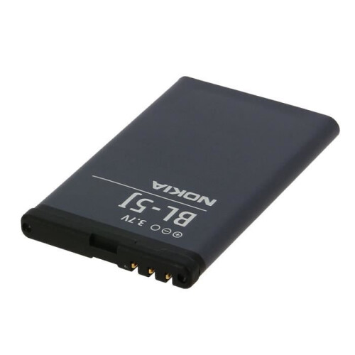 Nokia Batteria originale Nokia BL-5J per Nokia tipo BL-5J 2
