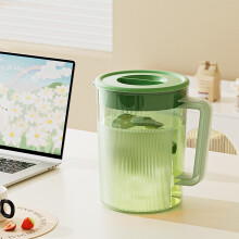 Brocca Gallickan da 1,75 litri con coperchio, in plastica senza BPA, verde.