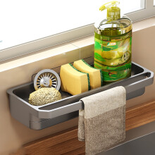 Wall-Mounted Sink Rack for Sponges and Cloths
