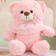 Simpatico orsetto di peluche rosa, 50 cm, morbido cuscino da abbraccio