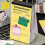 Bright Color Tearable Stick Note Adhesive Lined-Timing planning 2