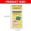 Bright Color Tearable Stick Note Adhesive Lined-Timing planning 4