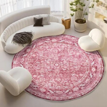 Vintage Hot Pink Round Rug – Faux Wool, Non-Slip, Machine