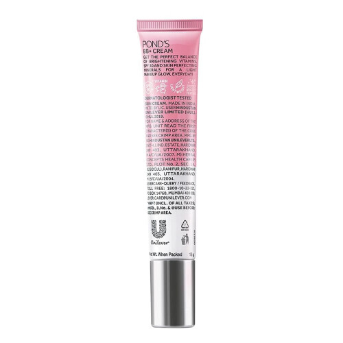 Ponds BB+ Cream Ivory Lightweight Foundation Cream 18g 1