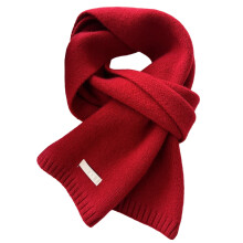 Winter Scarf for Women – Soft Knit, Warm & Stretchy
