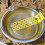 Flexible Beneficial error Liquid Supplier And Decorative Piece 5