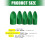 5pcs Convenient Gardening Finger Cots For Easy Soil-Red 4