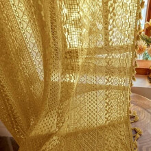 Mustard Yellow Boho Valance 59" W x 18" L, Cotton Blend