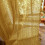 Mustard Yellow Boho Valance 59" W x 18" L, Cotton Blend 1