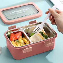 Stainless Steel Bento Box for Kids & Adults, Leak-Proof