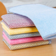Steel Wire Dishcloth Double-Sided Kitchen Cleaning Cloth