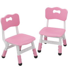 Chaises enfant réglables en hauteur (lot de 2)