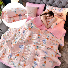 Quilted Plaid Bedspread 150x200cm