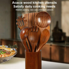 Wooden Kitchen Utensils Set Black Walnut 1 Piece