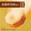 Kao BAB Medicure Bath Bomb - 6pc - Citrus Scent 4