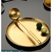 Gold Stainless Steel Soup Ladle 25.5 cm