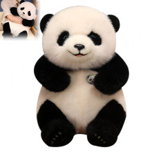 Realistisches Panda-Plüschtier im Kuschelstil