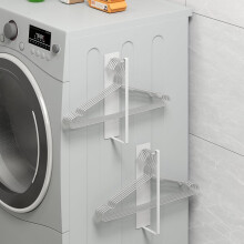 Magnetischer Kleiderbügel-Organizer, Weiß, 2er-Pack, fasst 30 Kleiderbügel