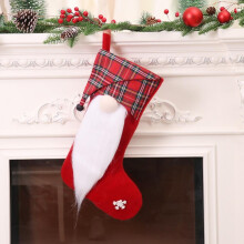 3D Santa Swedish Gnome Christmas Stocking, 45 cm