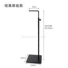 HEMOTON Purse Holder Stand Metal Adjustable Black 1 Set